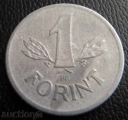 UNGARIA-forint-1967.