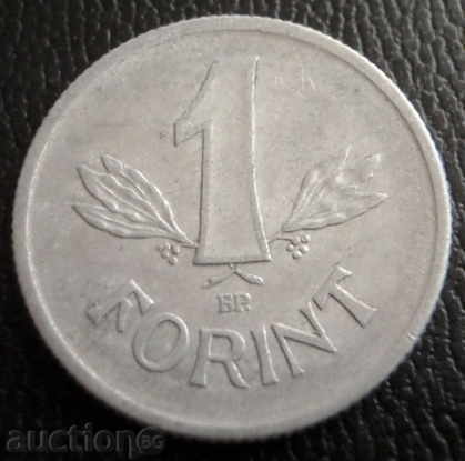 UNGARIA - forint-1967.