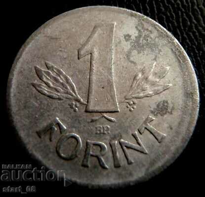 UNGARIA-forint-1970.