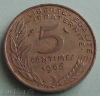FRANCE - 5 centimeters - 1966
