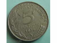 5 centimes-Franța-1975.