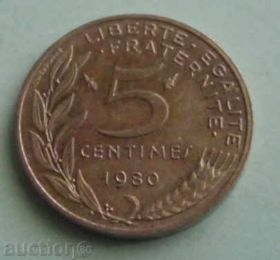 5 centime-Franța-1980.