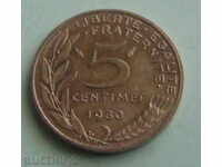 France-5 centimes-1980.