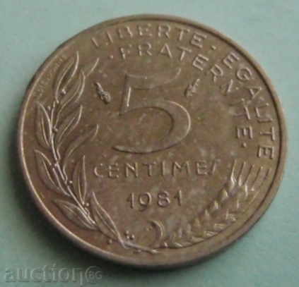 5 centime-Franța-1981.
