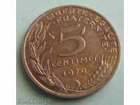 Γαλλία-5 centimes-1979.