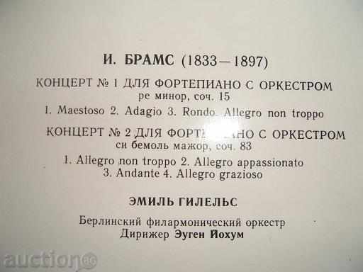 Auction Gramophone Brahms Auction Gramophone Brahms