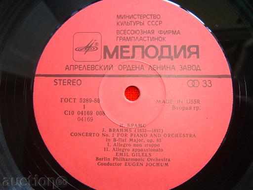 Delivery of Gramophone Brahms Delivery of Gramophone Brahms