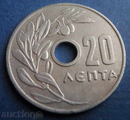 Greece-20 Leptas 1954-Shifted Reverse
