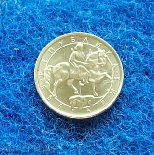 1 lev-1992g-mint with price 1.50 BGN | € 0.77 1 lev-1992g-mint with price 1.50 BGN | € 0.77