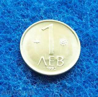 Auction 1 lev-1992g-mint Auction 1 lev-1992g-mint