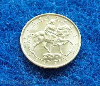 2 leva-1992g-mint with price 1.50 BGN | € 0.77 2 leva-1992g-mint with price 1.50 BGN | € 0.77