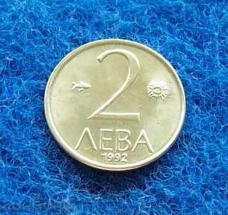 2 leva-1992g-mint