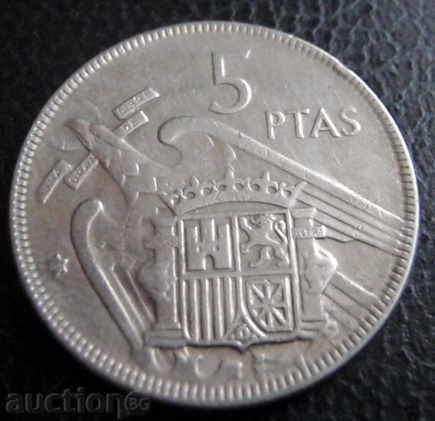 Ispaniya- 5 peseta-1957 (64) p.