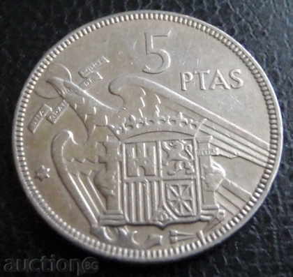 Ispaniya- 5 peseta-1957 (64) p.