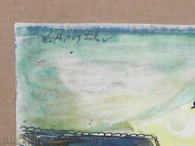 Auction Selling a Painting Auction Selling a Painting