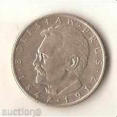 Poland 10 zloty 1975 BoleslavPrus with price 0.70 BGN | € 0.36 Poland 10 zloty 1975 BoleslavPrus with price 0.70 BGN | € 0.36