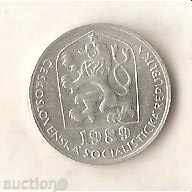 Czechoslovakia 10 Hall 1989 with price 0.35 BGN | € 0.18 Czechoslovakia 10 Hall 1989 with price 0.35 BGN | € 0.18