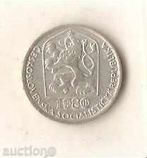 Czechoslovakia 10 Hall 1980 with price 0.35 BGN | € 0.18 Czechoslovakia 10 Hall 1980 with price 0.35 BGN | € 0.18