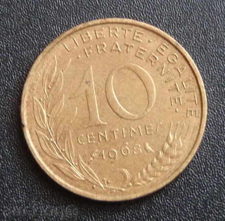FRANCE - 10 centimeters - 1968