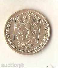 Czechoslovakia 20 halls 1980 with price 0.40 BGN | € 0.20 Czechoslovakia 20 halls 1980 with price 0.40 BGN | € 0.20