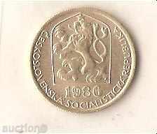 Czechoslovakia 20 halls 1986 with price 0.40 BGN | € 0.20 Czechoslovakia 20 halls 1986 with price 0.40 BGN | € 0.20