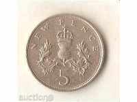 + Great Britain 5 pence 1979