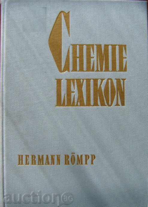 Auction  Römpp CHEMIE LEXIKON 1962 - CHEMICAL ENCYCLOPEDIA in 3 pts.