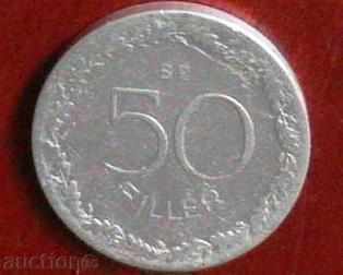Hungary-50 FILLER 1948 RR with price 12.99 BGN | € 6.64 Hungary-50 FILLER 1948 RR with price 12.99 BGN | € 6.64