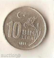 Турция  10  хил.лири  1997 г.