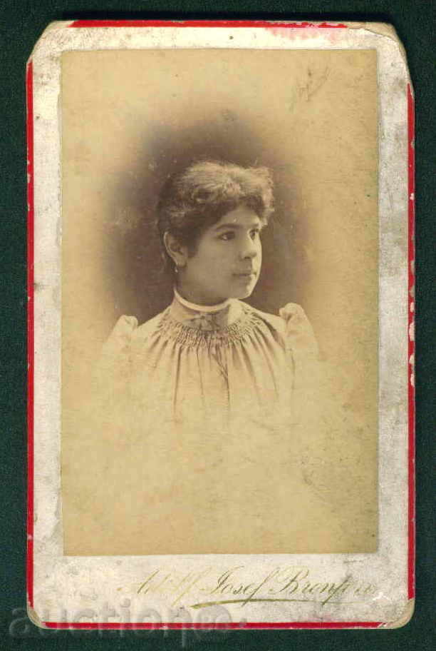 Auction Svishtov photographer ADOLF JOSEF BRONFEN Svishtov / A3533 Auction Svishtov photographer ADOLF JOSEF BRONFEN Svishtov / A3533