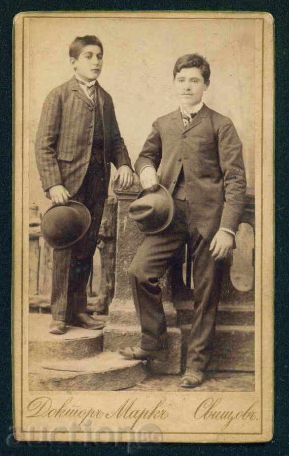 Svishtov φωτογράφος ΓΙΑΤΡΟΣ Markust, A.W.VRABETZ, Βιέννη 1891 / A3534 με τιμή 16.00 BGN | € 8.18 Svishtov φωτογράφος ΓΙΑΤΡΟΣ Markust, A.W.VRABETZ, Βιέννη 1891 / A3534 με τιμή 16.00 BGN | € 8.18