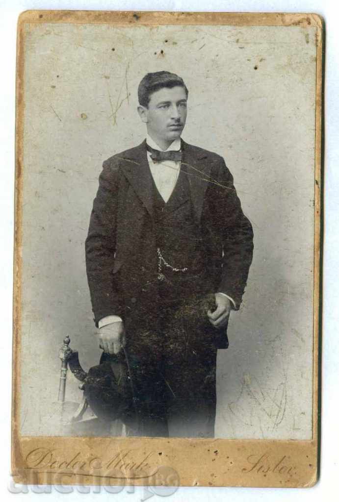 Svishtov photographer DOCTOR MARKE, A.W.VRABETZ, WIEN / A3529 with price 12.00 BGN | € 6.14 Svishtov photographer DOCTOR MARKE, A.W.VRABETZ, WIEN / A3529 with price 12.00 BGN | € 6.14