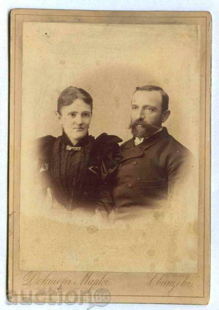 Auction Svishtov photographer DOCTOR MARK, A.W.VRABETZ, WIEN / A3530 Auction Svishtov photographer DOCTOR MARK, A.W.VRABETZ, WIEN / A3530