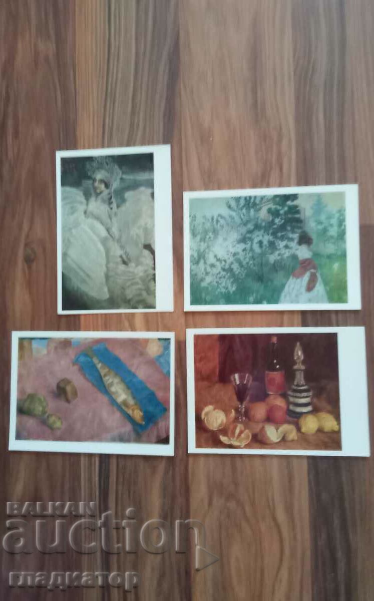 Paintings "Masters of World Painting" paintings with price 4.80 BGN | € 2.45 Paintings "Masters of World Painting" paintings with price 4.80 BGN | € 2.45