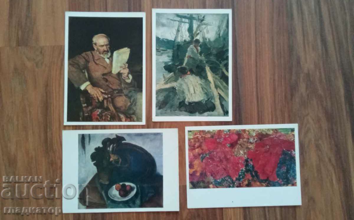 Κάρτες \ "Tretyakov Gallery \" ζωγραφική / τοιχογραφίες με τιμή € 2.40 | 4.69 BGN