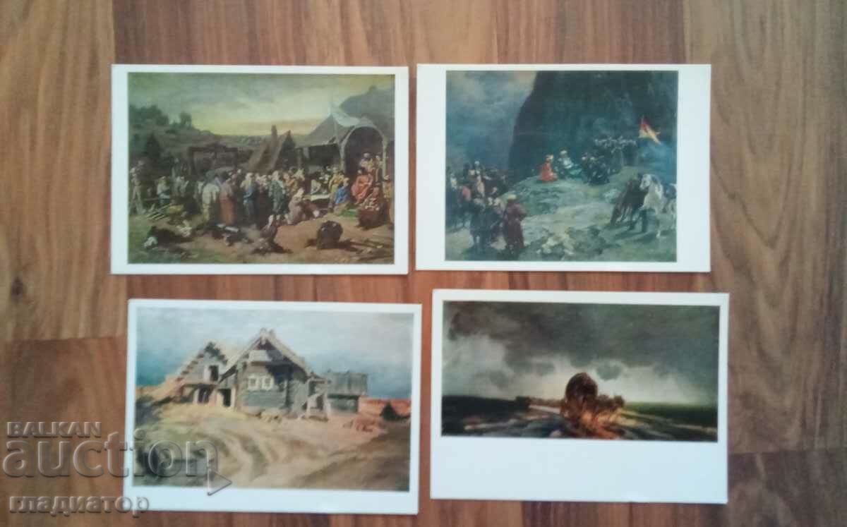 Παράδοση Κάρτες \ "Tretyakov Gallery \" ζωγραφική / τοιχογραφίες