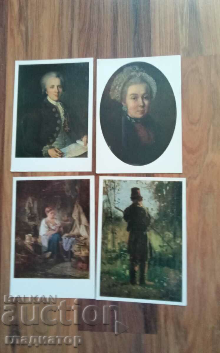 Κάρτες \ "Tretyakov Gallery \" ζωγραφική / τοιχογραφίες - 5