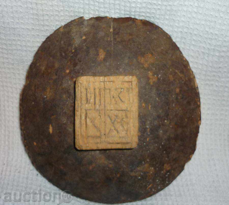 Όστιες 3 με τιμή 72.00 BGN | € 36.81 Όστιες 3 με τιμή 72.00 BGN | € 36.81