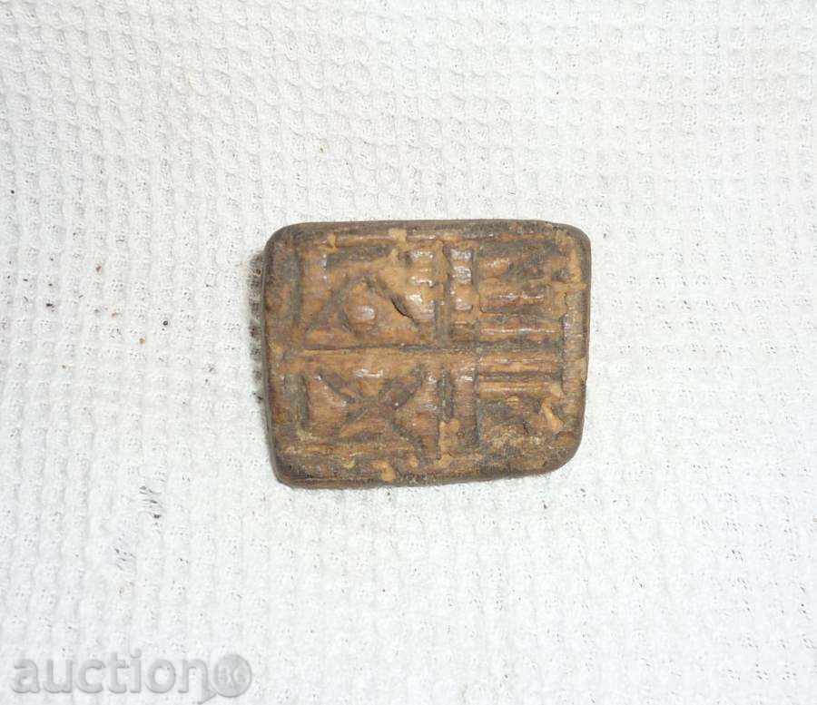 Προσφόρι 10 Προσφόρι 10