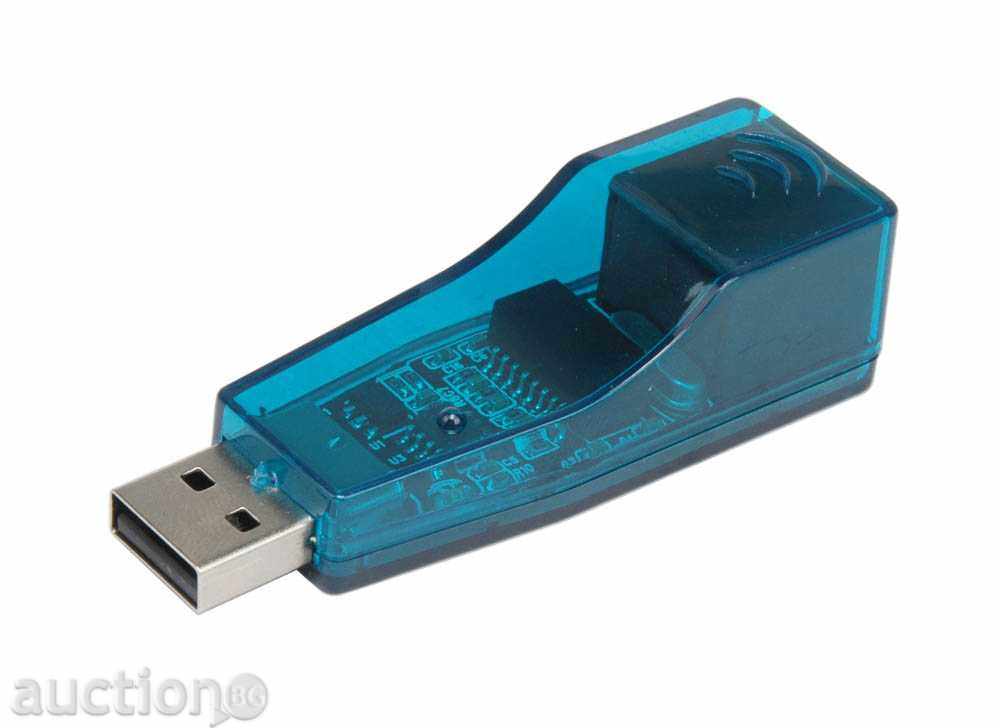 USB la adaptoare LAN