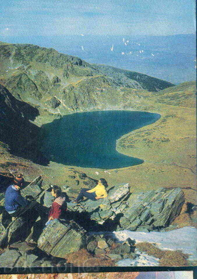 Auction Rila Mountain Photo Exhibition Akl 2028 Tourists / M220 Auction Rila Mountain Photo Exhibition Akl 2028 Tourists / M220