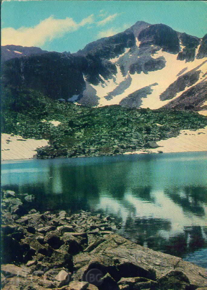 Rila mountain Photo exhibition Akl 2002 MUSALA peak / M 222