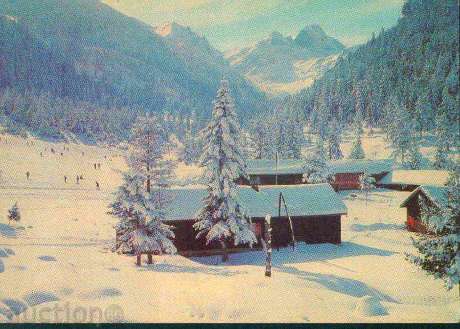 RILA MOUNTAIN Photo exhibition Akl 2016 HIGHWAYS AND SKIERS / M224 with price 3.10 BGN | € 1.59 RILA MOUNTAIN Photo exhibition Akl 2016 HIGHWAYS AND SKIERS / M224 with price 3.10 BGN | € 1.59