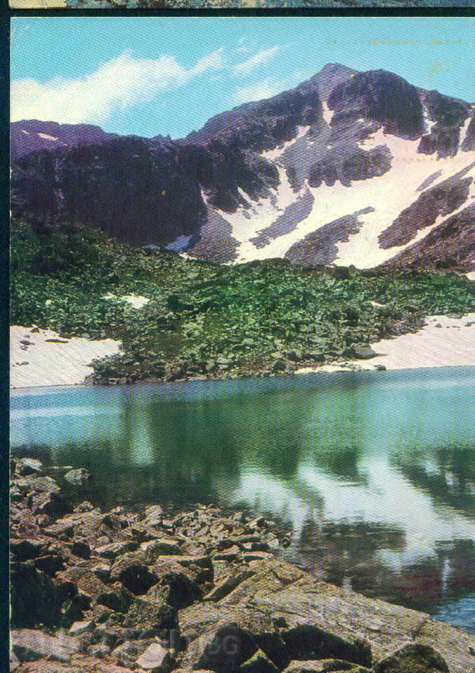 РИЛА планина Фотоиздат Акл 2002 връх МУСАЛА / M 223