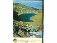 Rila mountain Photo exhibition Akl 2028 Lake BUBREKA / M227