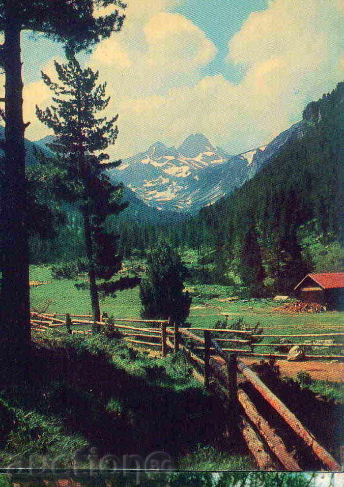 Auction Rila mountain Photo exhibition Akl 2030 peak MALOVITSA / M230 Auction Rila mountain Photo exhibition Akl 2030 peak MALOVITSA / M230