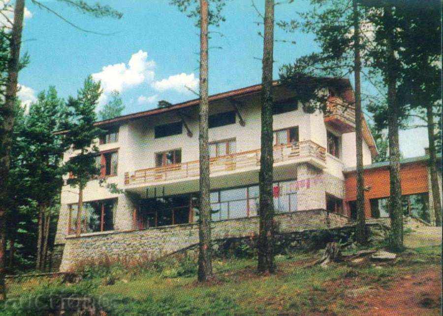 Auction Rila mountain Photo exhibition Akl 2039 SEMKOVO hut / M232 Auction Rila mountain Photo exhibition Akl 2039 SEMKOVO hut / M232