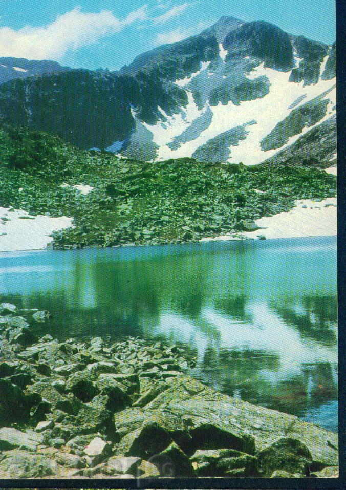 edițiile tipărite RILA ADL 2002/1972 Musala vârf 2925 m / M233 cu preț 1.10 BGN | € 0.56