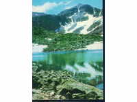 Rila mountain Photo exhibition Akl 2002/1972 MUSALA peak 2925m / M233