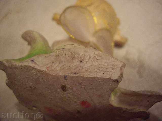 beautiful porcelain balaclava with fabri4en nomer with price 25.00 BGN | € 12.78 beautiful porcelain balaclava with fabri4en nomer with price 25.00 BGN | € 12.78